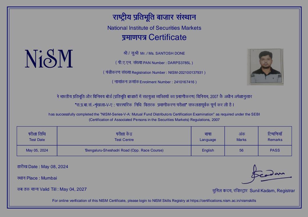 Certificate 1